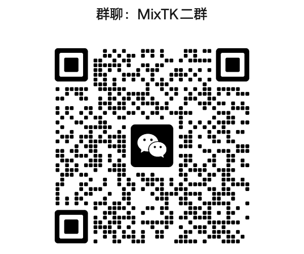 群